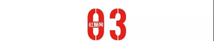 红餐网 团餐业暴利？还有多少人和董明珠一样不懂团餐？