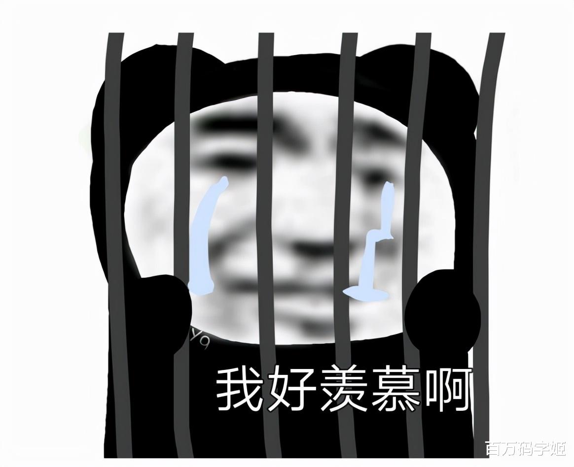 招聘|超市招聘店员要求40岁以下：不至于吧，连售货员都开始卷了？