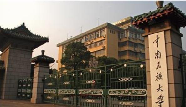 高校|华为签下湖北三所高校，普本学生也能进大厂，高考报志愿有方向了