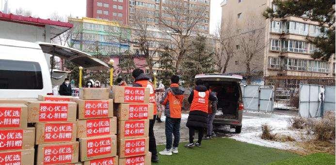 滴滴出行|正式下架！滴滴再遇麻烦，200亿打水漂了？
