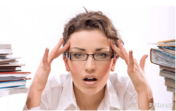 |老板点外卖唯独没分我，公司里的人都在针对我，该怎样扭转局面？