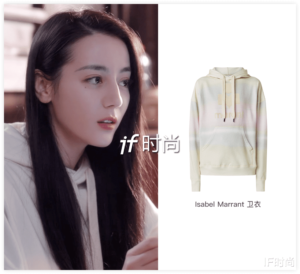 IF时尚|《你是我的荣耀》33 套 LOOK，照着穿就美
