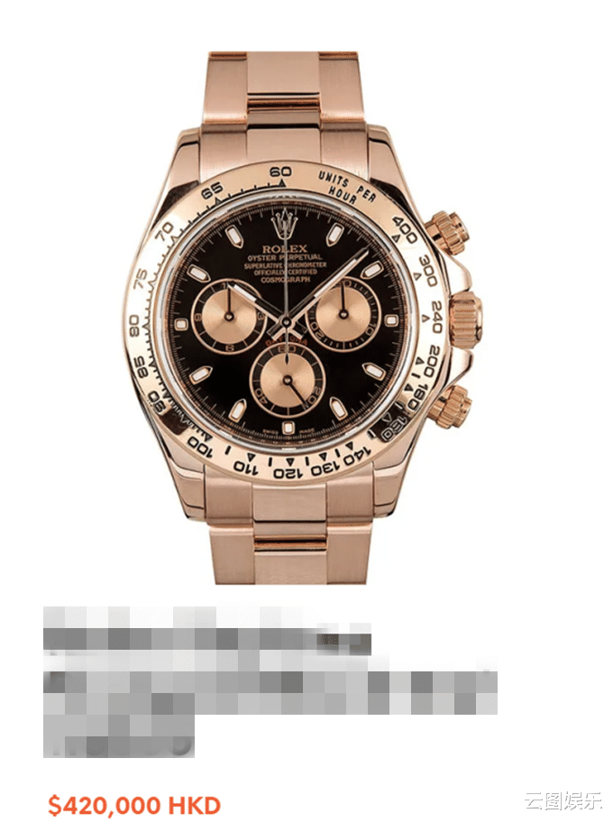 IMAX|TVB小生花旦聚会!黄宗泽出现大量白发,吴卓羲戴42万金表显阔气