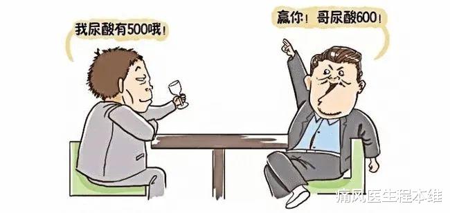 痛风医生程本维|痛风患者嘴馋想吃肉，程医生教你4个方法，痛风也能吃肉！