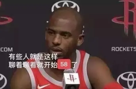 湖人隊|12投2中讓湖人只剩26%的機會！他直接被網友P死了！