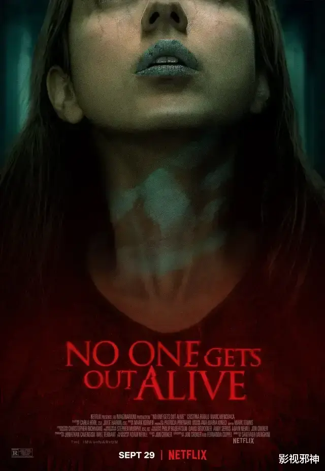 克苏鲁|比克苏鲁还邪门的玛雅古神,又被网飞捣鼓出来了