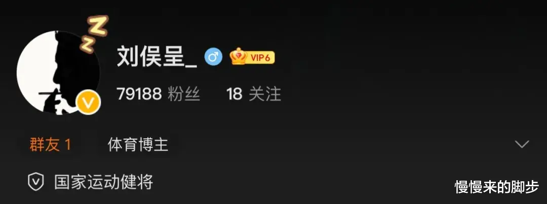 慢慢来的脚步|女子凌晨被当街掳走,施暴者却毫发无损:前男友凭什么成了免罪条款?