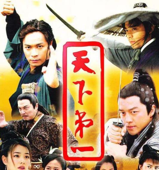 电视剧|《雪中悍刀行》不日来袭，张若昀胡军领衔主演，后七大美女成亮点