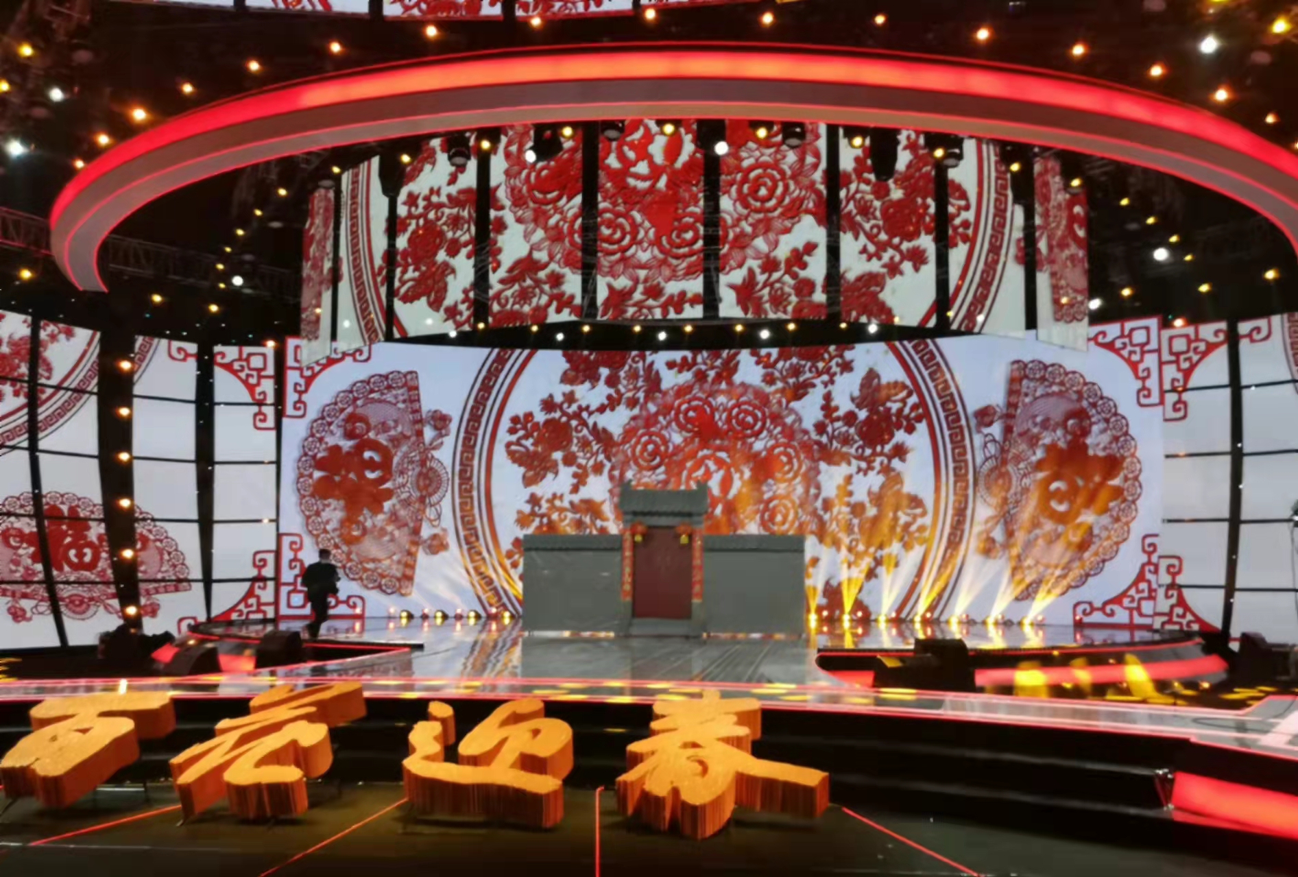 春晚|2022文联春晚来了！杨幂时代少年团现身录制，周涛被曝不担任导演