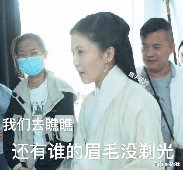 心动的信号|《玉楼春》女演员有多拼？白鹿：一群女的没有一个人有眉毛