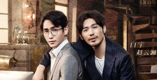 镇魂|呼声很高却被强制下架,整改后才得以上架的3部剧,1部比1部虐心