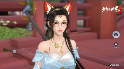 西山居|西山居《剑侠世界3》，新的江湖入口，是你心中的江湖吗？