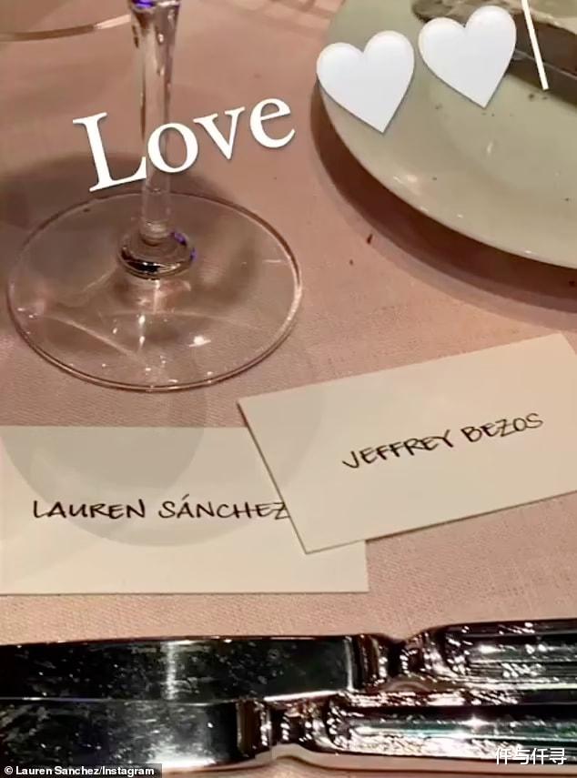 仟与仟寻 贝佐斯携冶艳女友出席晚宴，一脸骄傲，GUCCI总裁夫人一招灭威风