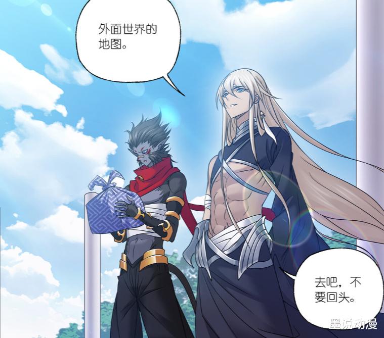 |斗罗大陆：欧阳孙终将离开海神岛，波赛西邀请毒斗罗成为海神供奉