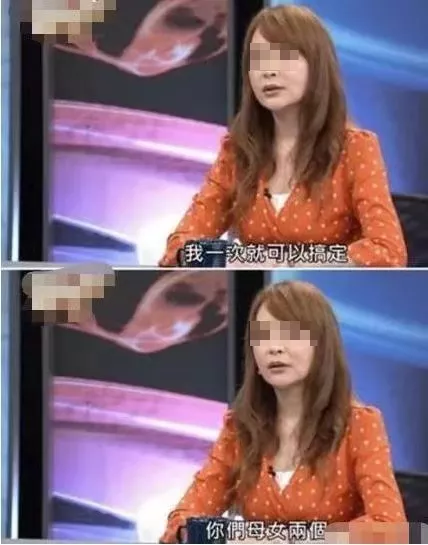 张爱玲|太狗血！知名女星老公偷吃丈母娘