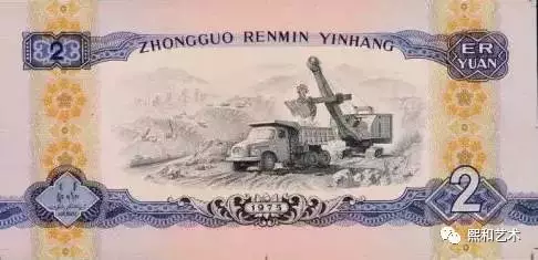 钱币|“颜值至上”，钱币也有颜值表？！