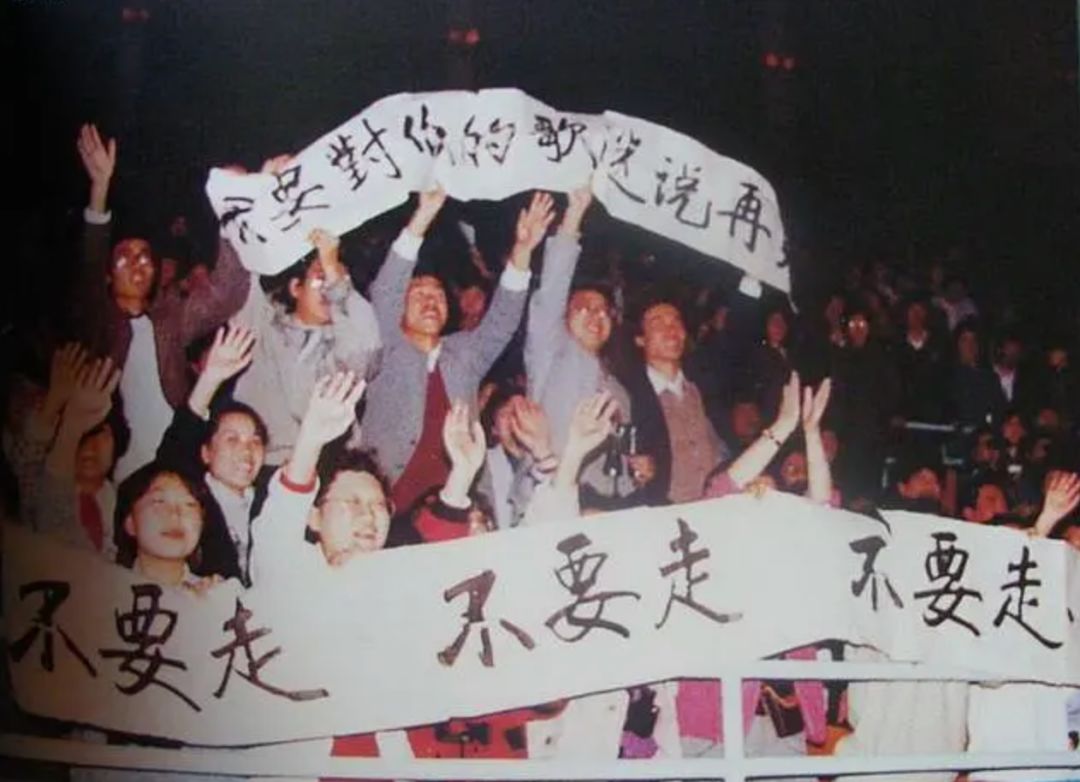 费翔|费翔：爱过3个顶级美女，自称一辈子不会结婚，他经历了啥？