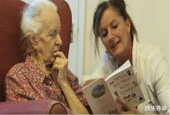 阿尔茨海默病|预防老年痴呆从现在开始,人到中老年,8种食物多吃