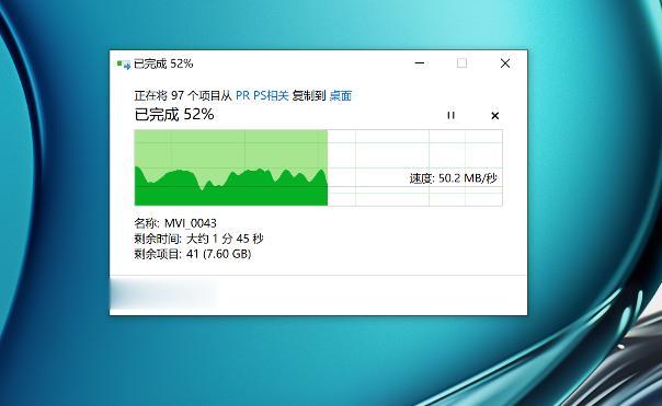 市值|体验酷睿H35笔记本：没错 这就是创作者期盼已久的工具