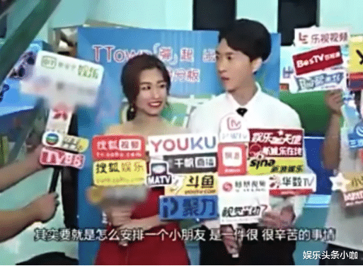 林保怡|天呐！恩爱夫妻玩崩了，她和小三同时怀孕...