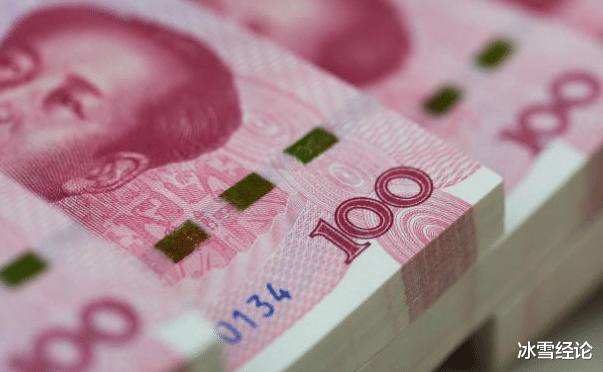 通货膨胀 美联储再次“放水”，一旦发生通货膨胀，中国如何守住钱袋子？