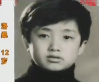 郭德纲|“相声天才”洛桑:27岁爆红去世,一张欠条被郭德纲保存了26年