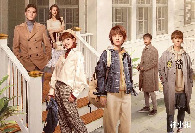 范丞丞|12月最新开播的6部剧，多半都不错，你追了几部？