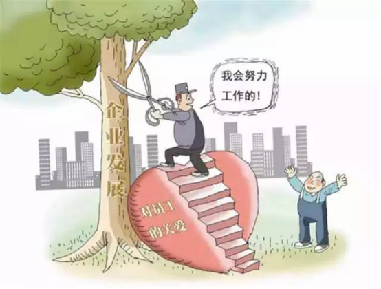 踢猫效应|我国拥有14亿人口，为啥工厂总喊着“用工荒”？人都去哪儿了？