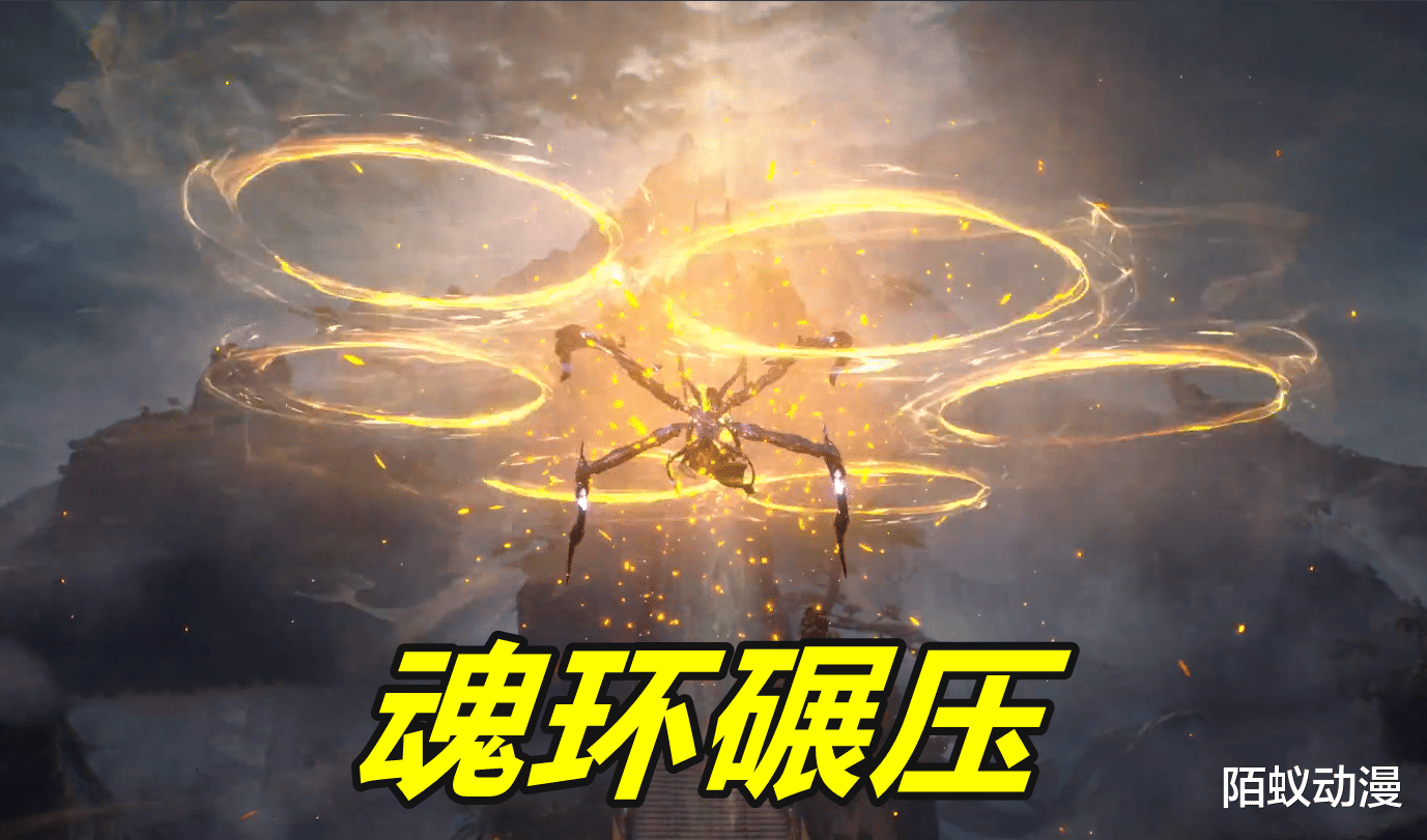acgn漫评|斗罗173集，蓝银血皇+魂环碾压，99级波塞西辅助，考核已进入高潮