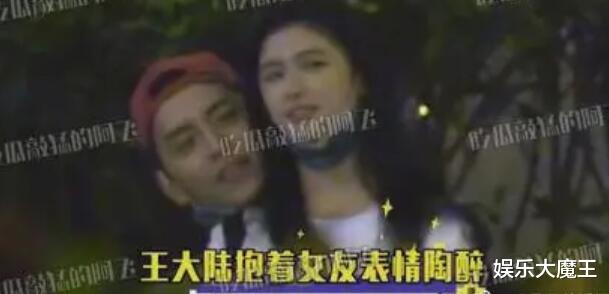 周炜|王大陆蔡卓宜泡温泉，女方坐王大陆腿上被环抱，此前二人还外滩拥吻就差官宣