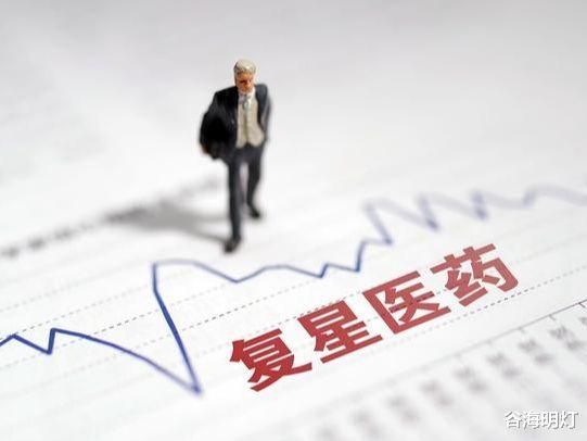 化石 中国股市：“集合竞价”封板，9.20却突然撤单，不懂别炒股，珍藏