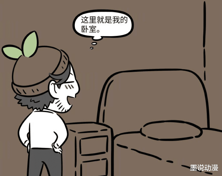 非人哉|非人哉:北京租房太贵,九月提供花盆,土地公有了新家