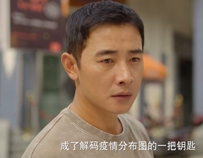 沈腾|罗晋新剧仅播2集，收视率双双破1，终于有让我熬夜狂追的剧了