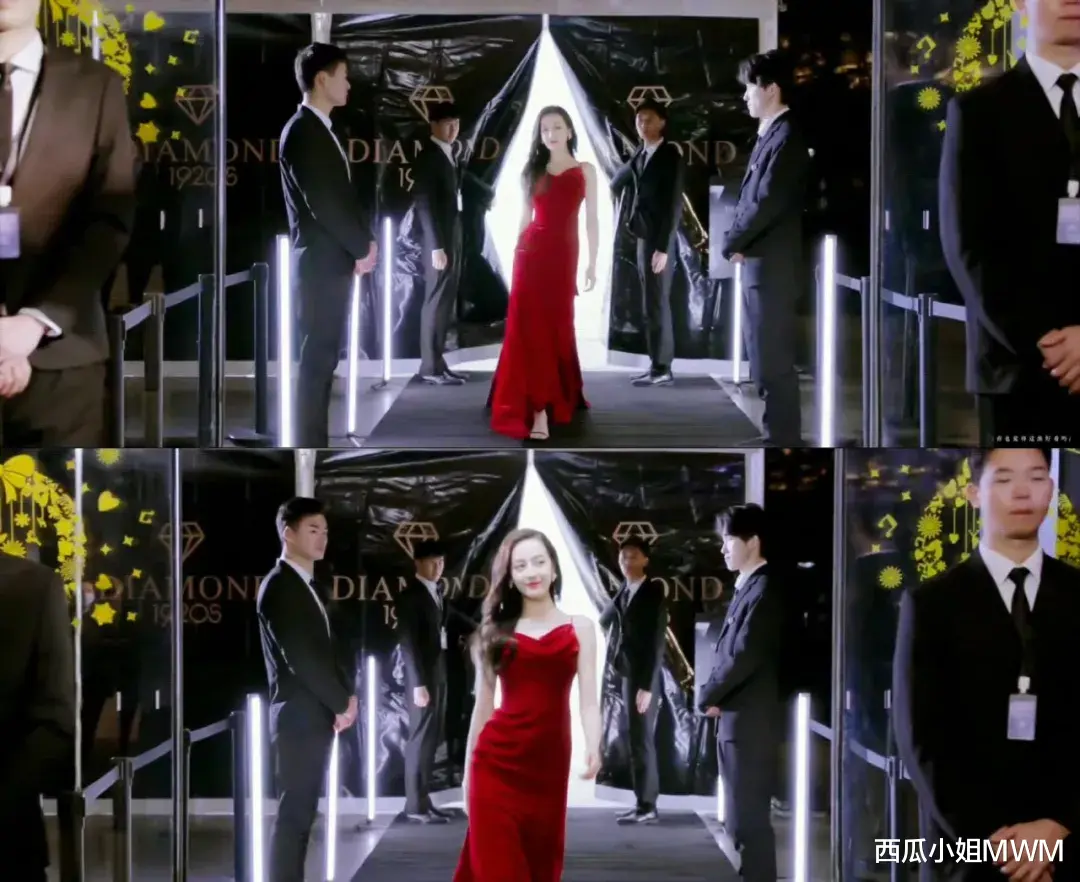 西瓜小姐MWM|迪丽热巴是最适合演女明星的人选！ | 《你是我的荣耀》乔晶晶造型解析