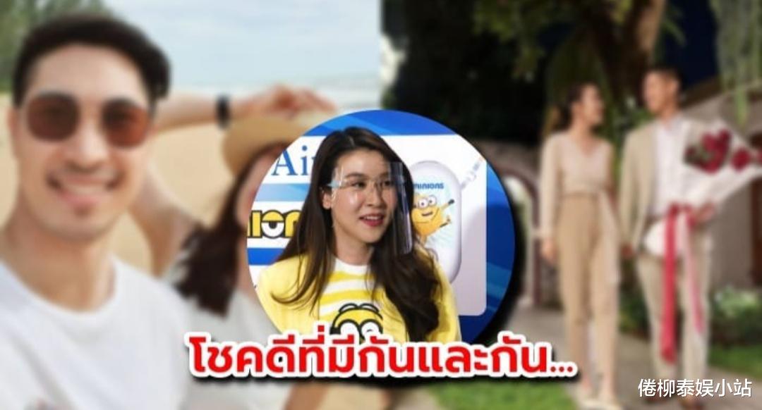 求婚|泰星Cheer谈Hiso男友：他是不会跟我求婚的，除非是蹲下来系鞋带