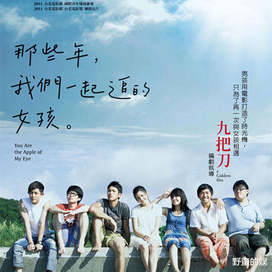 何润东|压播3年，陈妍希罕见传奇剧上星来袭，搭档何润东、侯勇、彭冠英