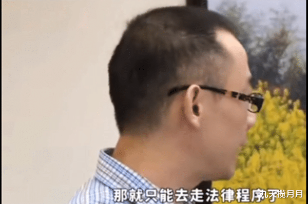 九天揽月月|富商为爱抛弃20年的结发妻，不料也被现女友抛弃，网友说：自作自受