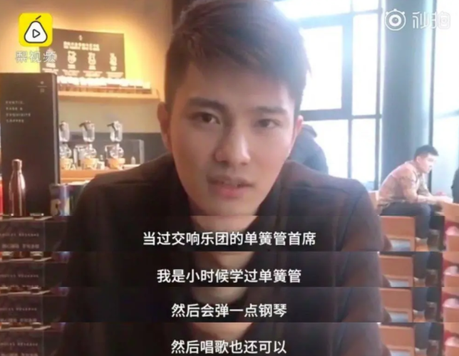 学霸|“清华第一美少年”爆红，中俄混血神颜，还是顶级学霸，网友：