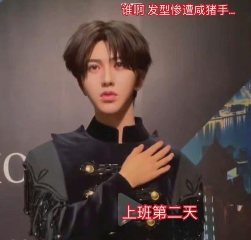 蔡徐坤|蔡徐坤蜡像“上班”7天后的现况惨不忍睹，像极了连续工作7天的我