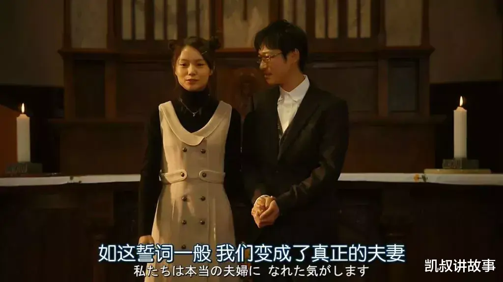 凯叔讲故事|生完孩子后，她病了，丈夫却说：离婚吧，孩子归我，你出抚养费