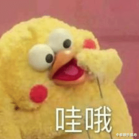 学霸|他泰爱豆们原来都是学霸......