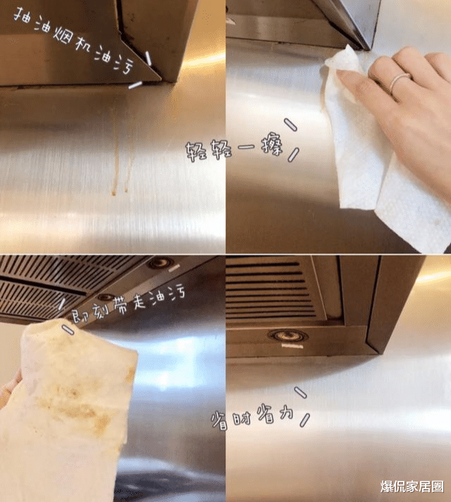 慎买！新家入住一年半，跟风的这些网红家居用品，现已成“鸡肋”