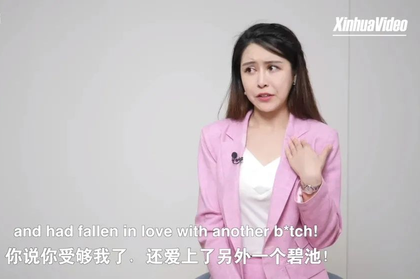 王冰冰|3分钟火遍网络，被誉为下一个“王冰冰”，她凭什么？