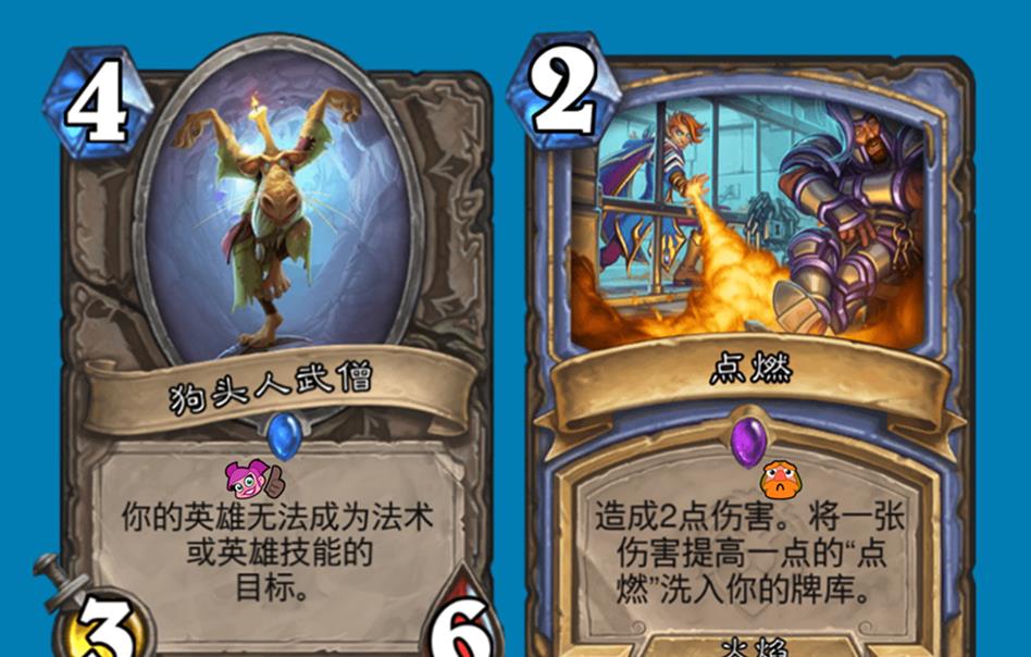 炉石传说|炉石传说:针对卡泛滥,防护长袍大热,全境封锁骑带头制裁术士