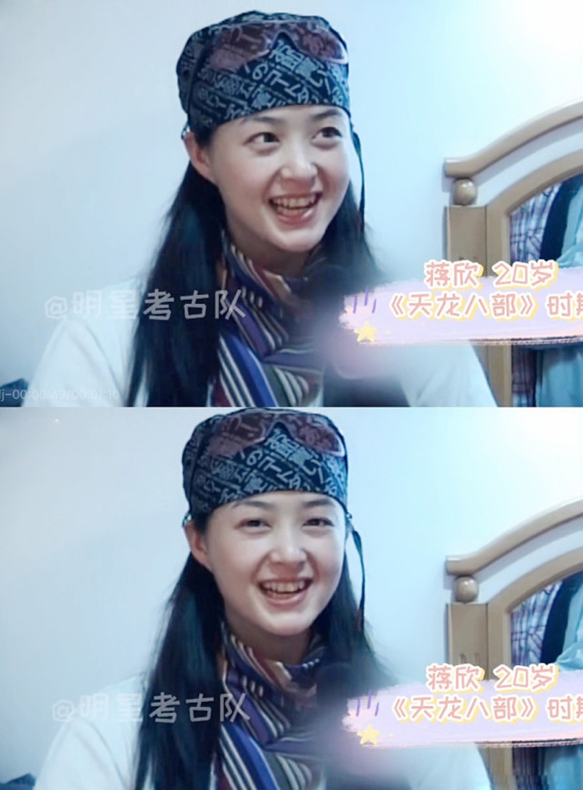刘亦菲|胡军《天龙八部》罕见试镜照曝光，颜丹晨试王语嫣，刘亦菲试阿朱
