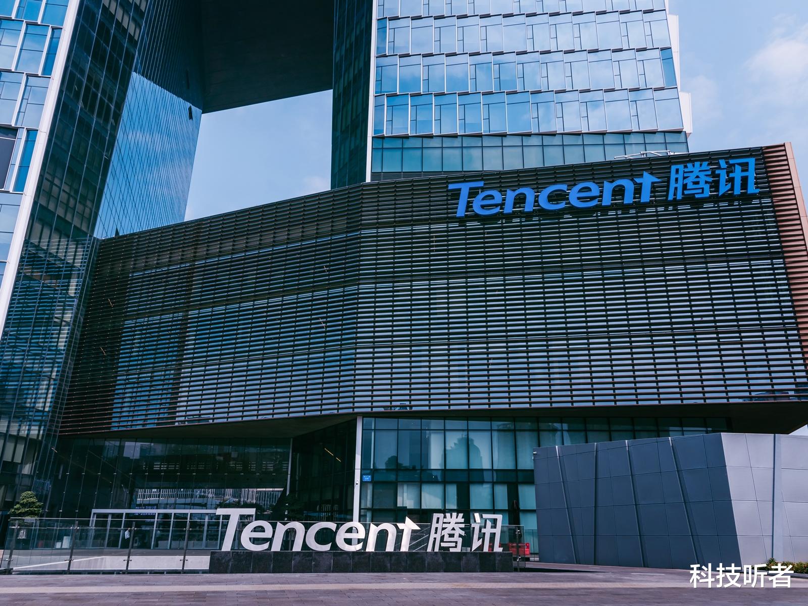 穿衣搭配|读书没用？腾讯招人年薪40万起步，国内企业招聘陷入“内卷”