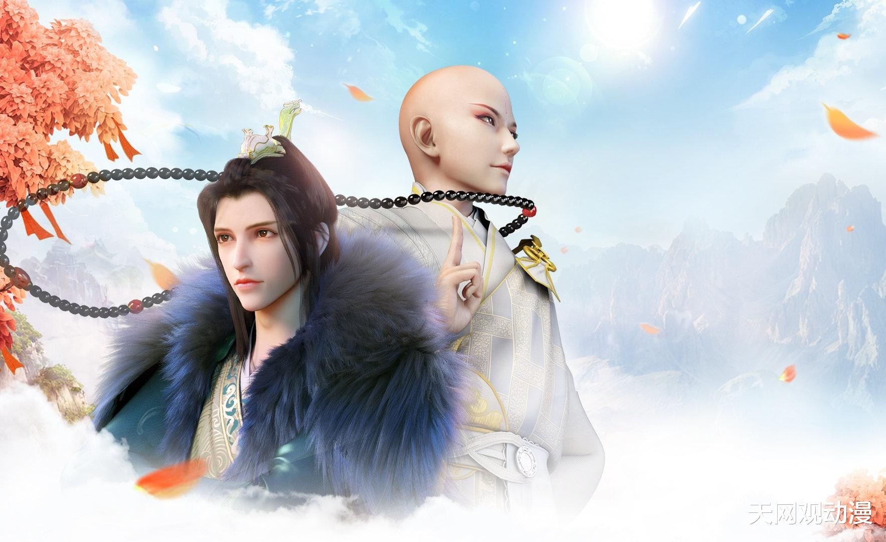 剑仙|盘点动漫《少年歌行》中的五位剑仙，谁能一剑逍遥入神游