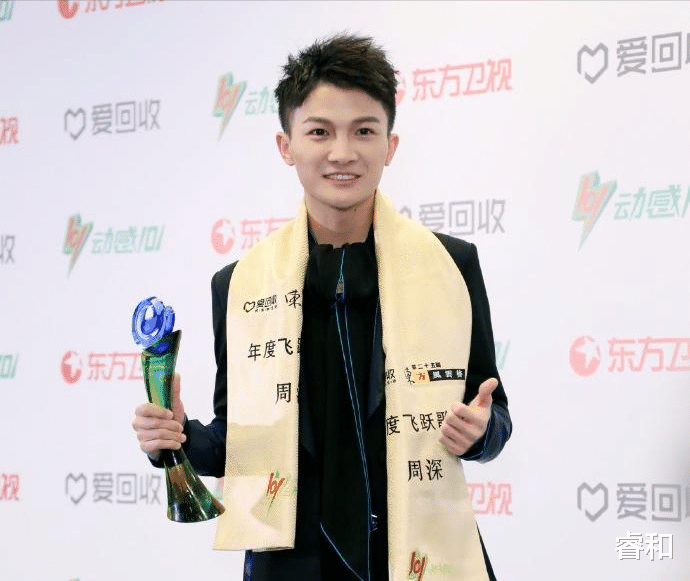 马睿|周深承诺的发“二专”要食言了，生米们等得好辛苦