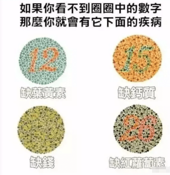 |网红吃播胖猴仔清空作品，疑健康出问题