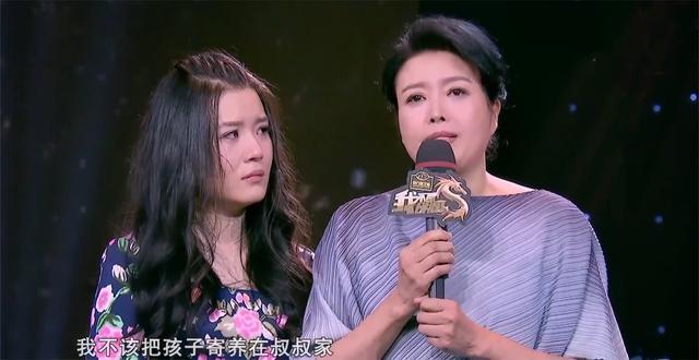 丁嘉丽|丁嘉丽：抛夫弃女搞外遇，孙红雷蹿红翻脸不认人，如今她怎样了？